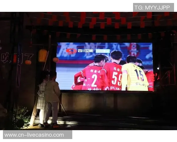 畅享足球盛宴免费直播在线平台让你随时随地观看精彩赛事 畅享足球盛宴免费直播在线平台让你随时随地观看精彩赛事